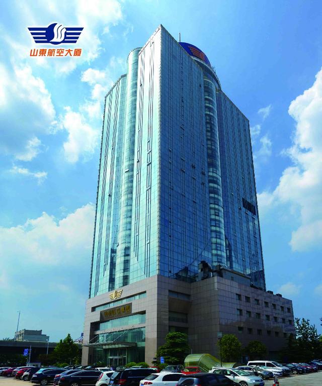 Hotel Shandong Aviation Mansion Jinan Exterior foto